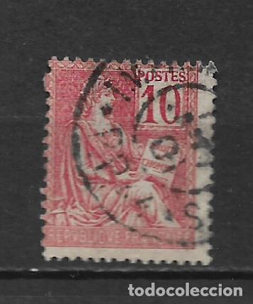 Sellos: francia 1900 scott 116 usado - 1/9