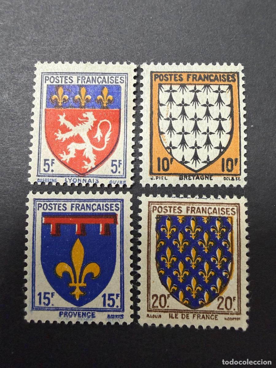 Sellos: FRANCIA 1943. YVERT 572/575. ESCUDO DE ARMAS. SERIE COMPLETA. NUEVO. SIN FIJASELLOS