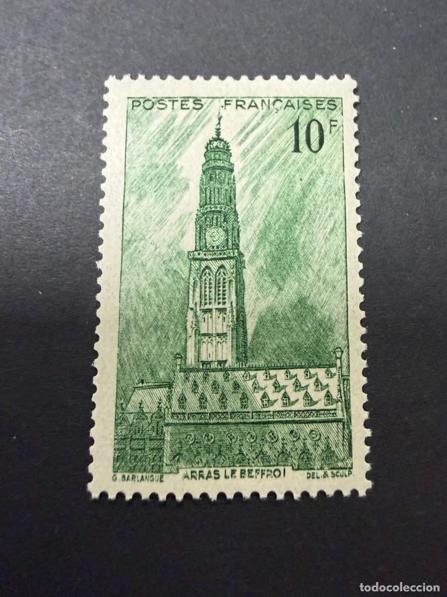 Sellos: FRANCIA 1942. YVERT 567. TURISMO. SERIE COMPLETA. NUEVO. SIN FIJASELLOS