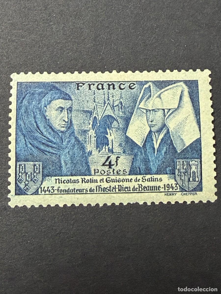 Sellos: FRANCIA 1943. YVERT 583. H&Ocirc;TEL-DIEU DE BEAUNE NICOLAS. SERIE COMPLETA. NUEVO. CON FIJASELLOS