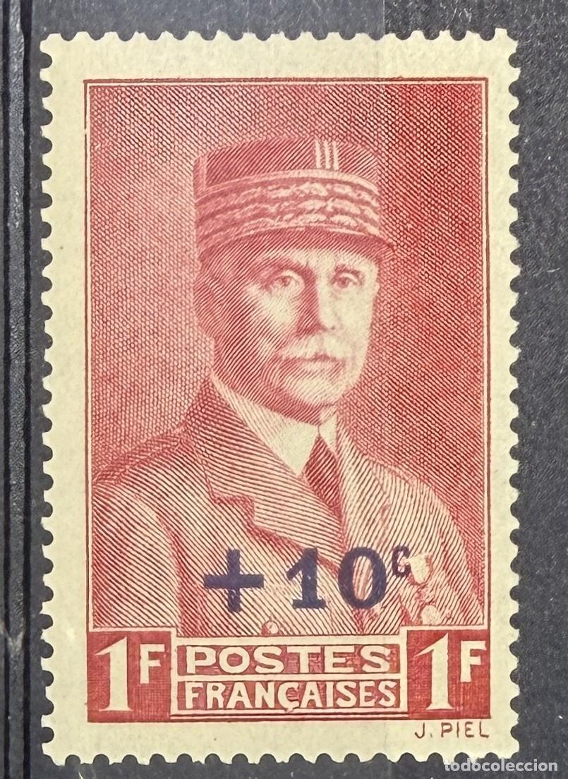 Sellos: FRANCIA, 1941. YVERT 494. MARISCAL PETAIN. NUEVO. SIN FIJASELLOS