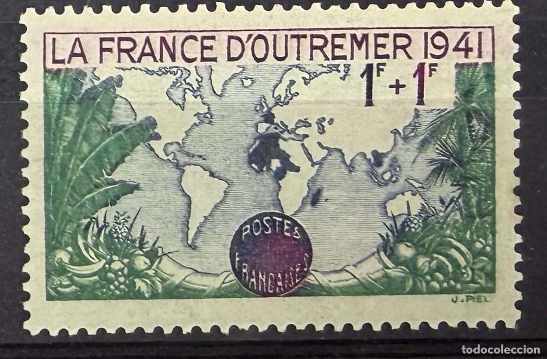 Sellos: FRANCIA, 1941. YVERT 503. LA FRANCE D'OUTREMER. NUEVO. CON FIJASELLOS