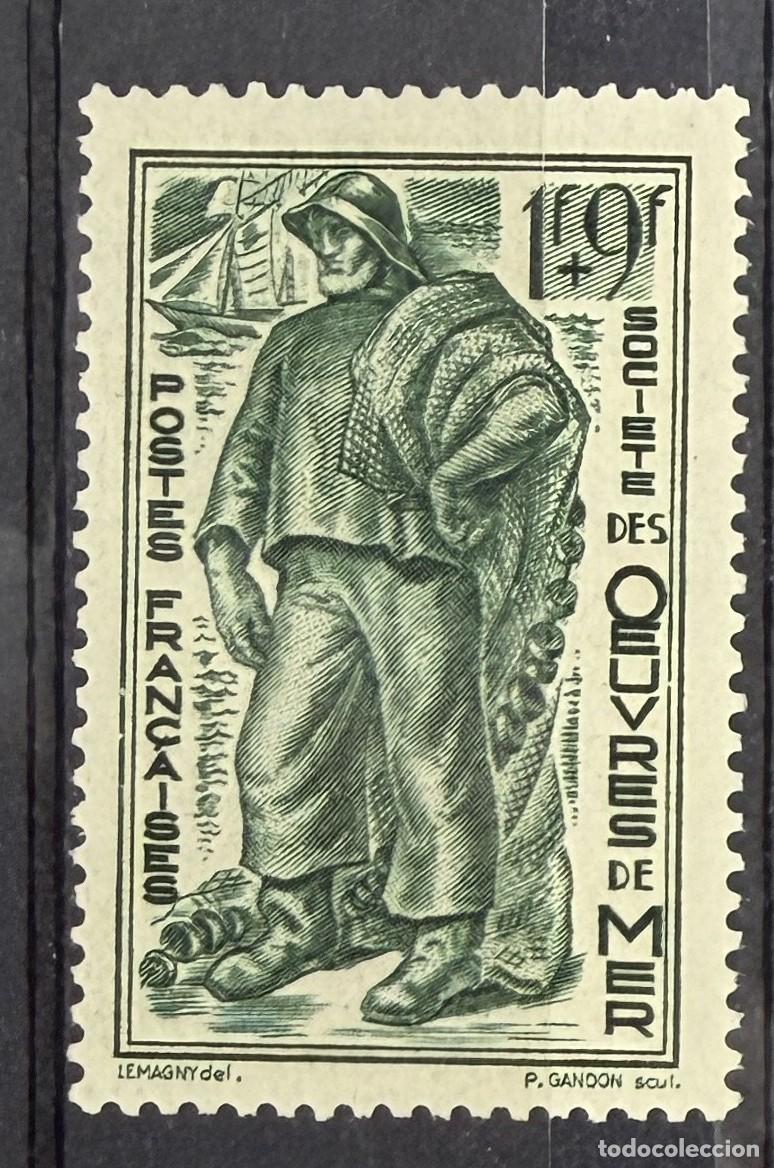 Sellos: FRANCIA, 1941. YVERT 504. PARA OBRAS DEL MAR. NUEVO. CON FIJASELLOS