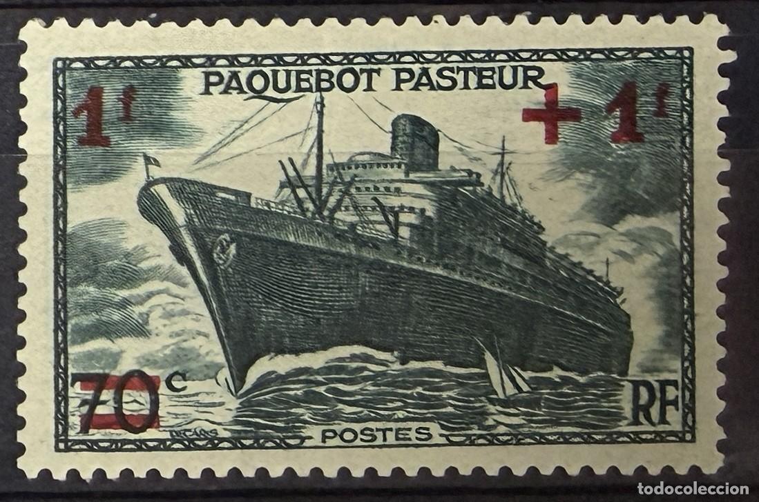 Sellos: FRANCIA, 1941. YVERT 502. PAQUEBOT PASTEUR. NUEVO. CON FIJASELLOS