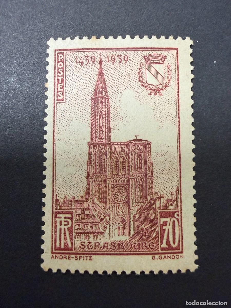 Sellos: FRANCIA, 1939. YVERT 443. ANIV. FINALIZACION CATEDRAL. NUEVOS. CON FIJASELLOS