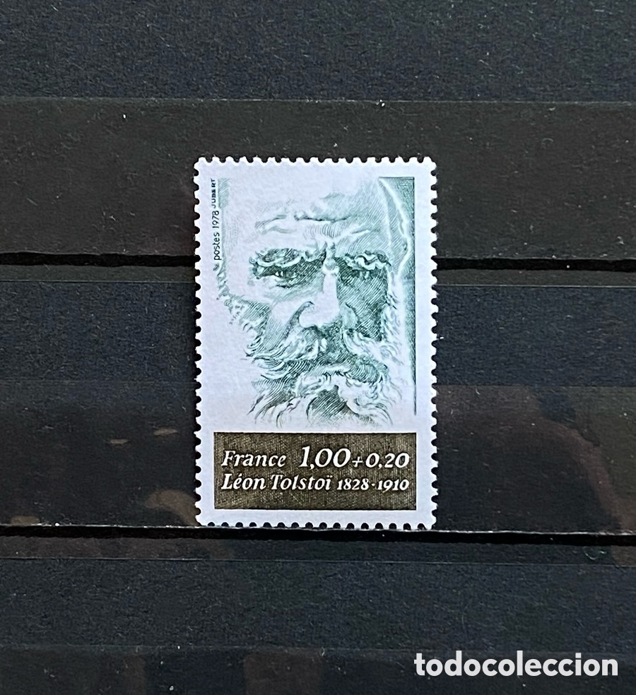 Sellos: Sellos, nuevo, de Francia 1978 Yvert 1989 Personajes