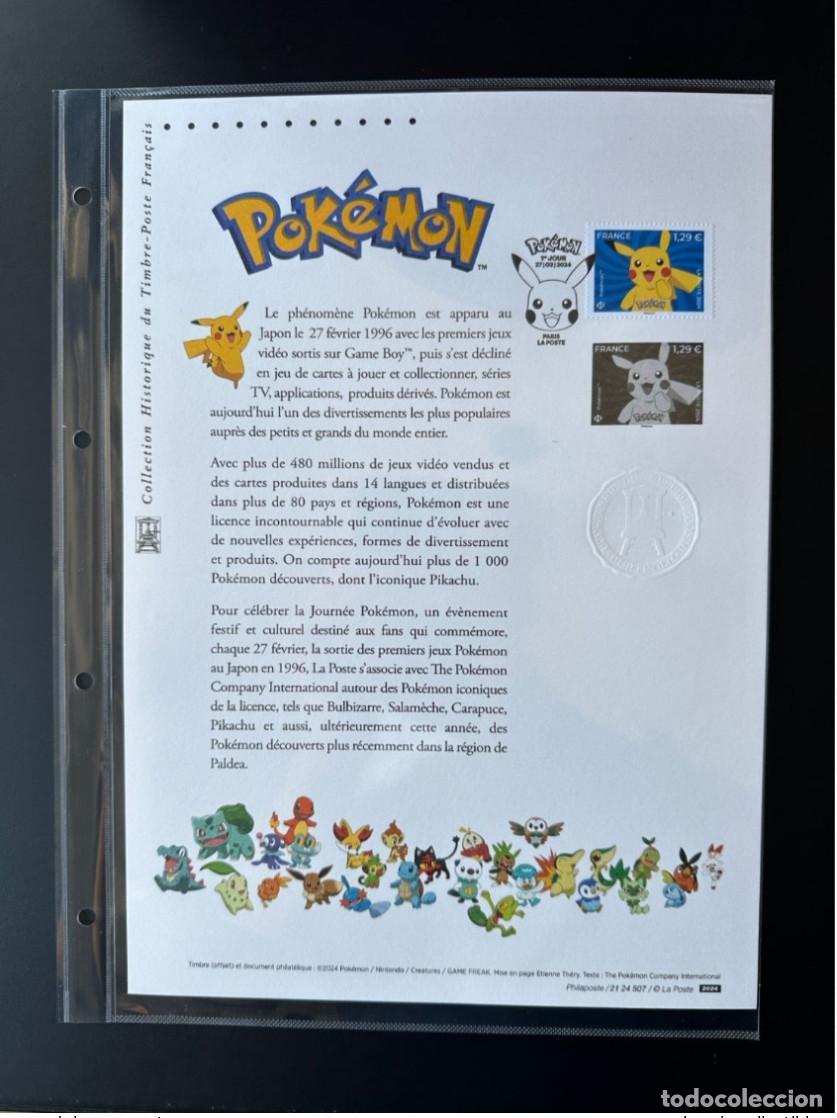 Sellos: Documento filat&eacute;lico oficial de Francia 2024 Pok&eacute;mon Pikachu