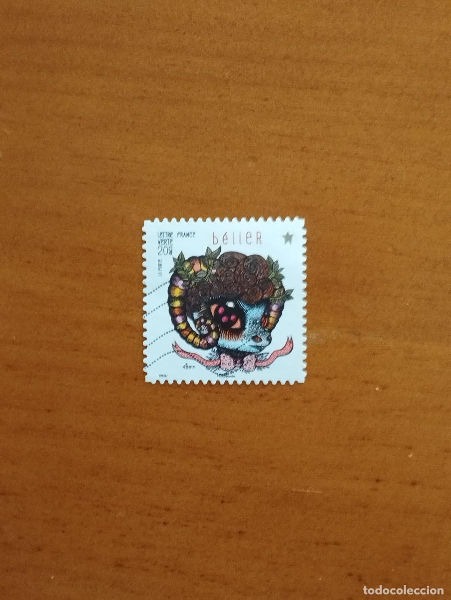 Sellos: 23.04/ Francia. Autoadhesivo. Sello en usado