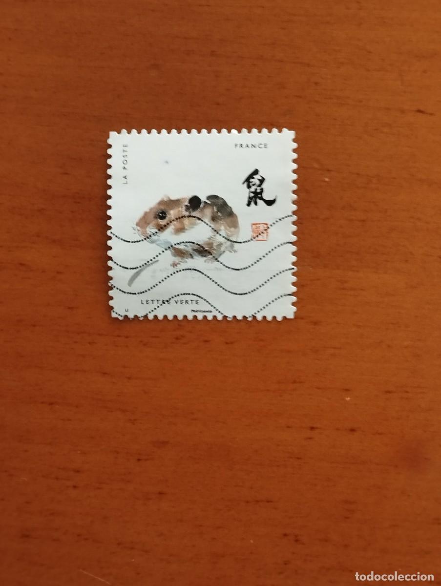 Sellos: 23.04/ Francia. Autoadhesivo. Sello en usado