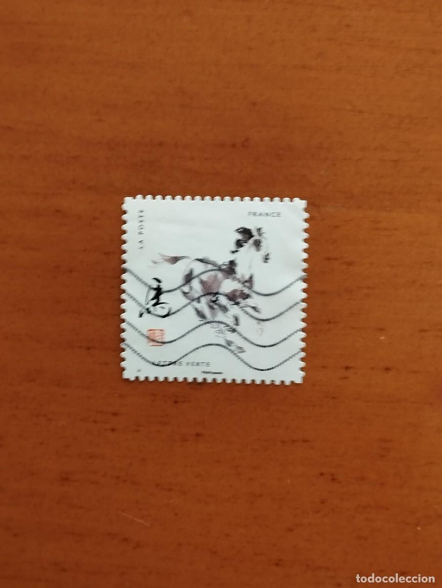 Sellos: 23.04/ Francia. Autoadhesivo. Sello en usado