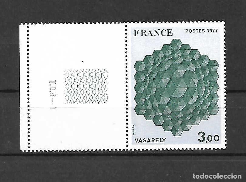 Sellos: Vasarely, Victor (1908-1997),pintor OP ART, Francia. sello a&ntilde;o 1977