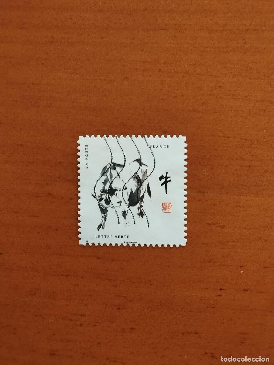 Sellos: 23.04/ Francia. Autoadhesivo. Sello en usado