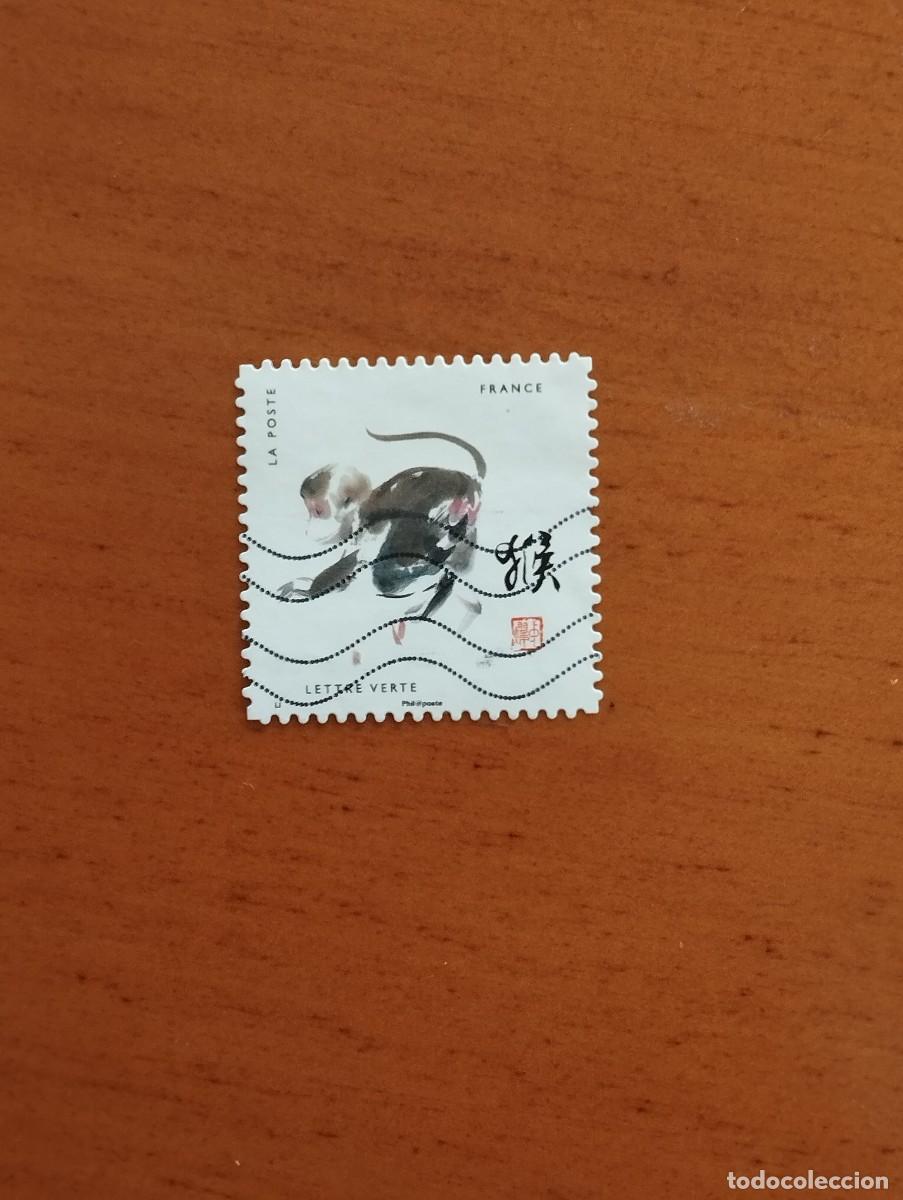 Sellos: 23.04/ Francia. Autoadhesivo. Sello en usado