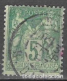 Sellos: SELLO USADO DE FRANCIA 1876, YT 64