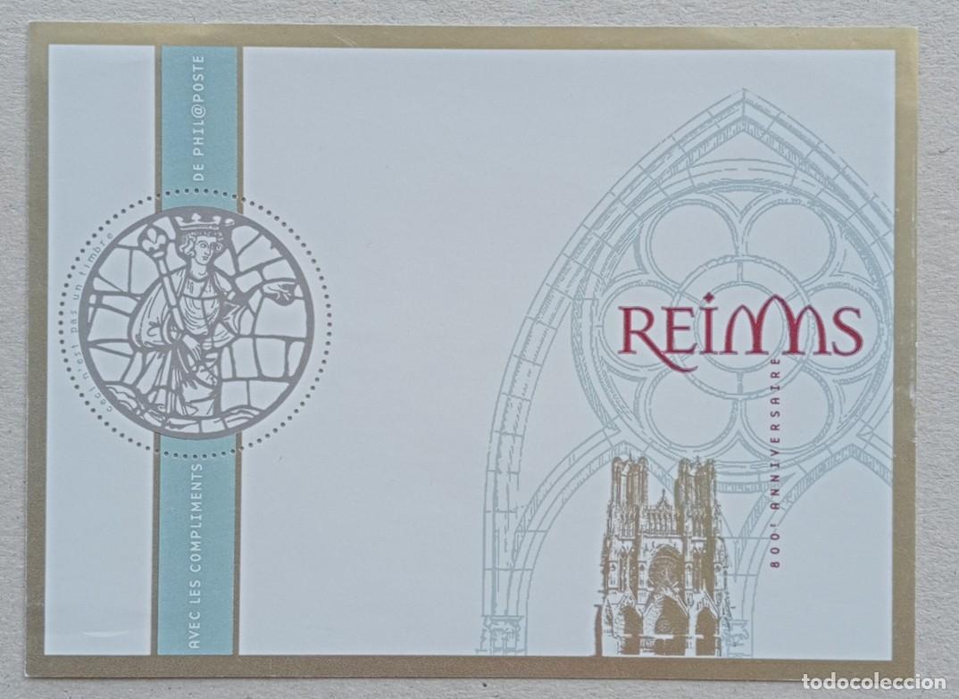 Sellos: 2011. FRANCIA. Hoja recuerdo. 800 a&ntilde;os de la catedral de Reims. Nuevo.