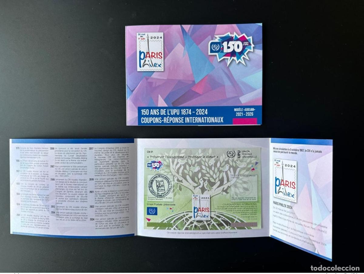 Sellos: Carpeta de muestras la Torre Eiffel Par&iacute;s Philex 2024 UPU Abiy&aacute;n Cup&oacute;n IRC CRI