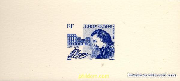 Sellos: 786023 MNH FRANCIA 1999 150 ANIVERSARIO DE LA MUERTE DEL COMPOSITOR FREDERIC CHOPIN