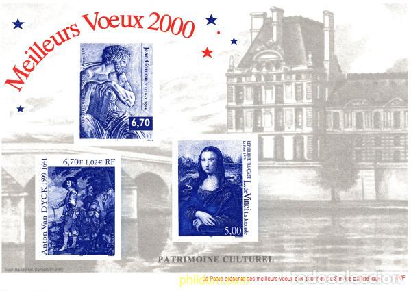 Sellos: 786031 MNH FRANCIA 1999 CARLOS I DE INGLATERRA