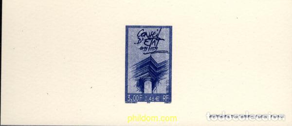 Sellos: 786028 MNH FRANCIA 1999 BICENTENARIO DEL CONSEJO DE ESTADO