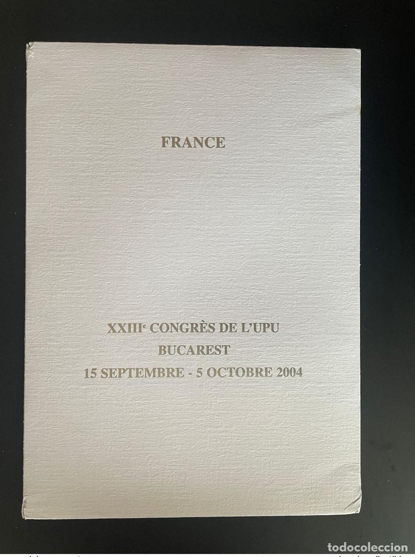 Sellos: Francia 2004 Congreso UPU Uni&oacute;n Postal Universal Bucarest Ruman&iacute;a