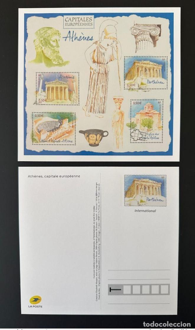 Sellos: Tarjeta postal de Francia 2019 completa Ganzache Atenas Capitales europeas