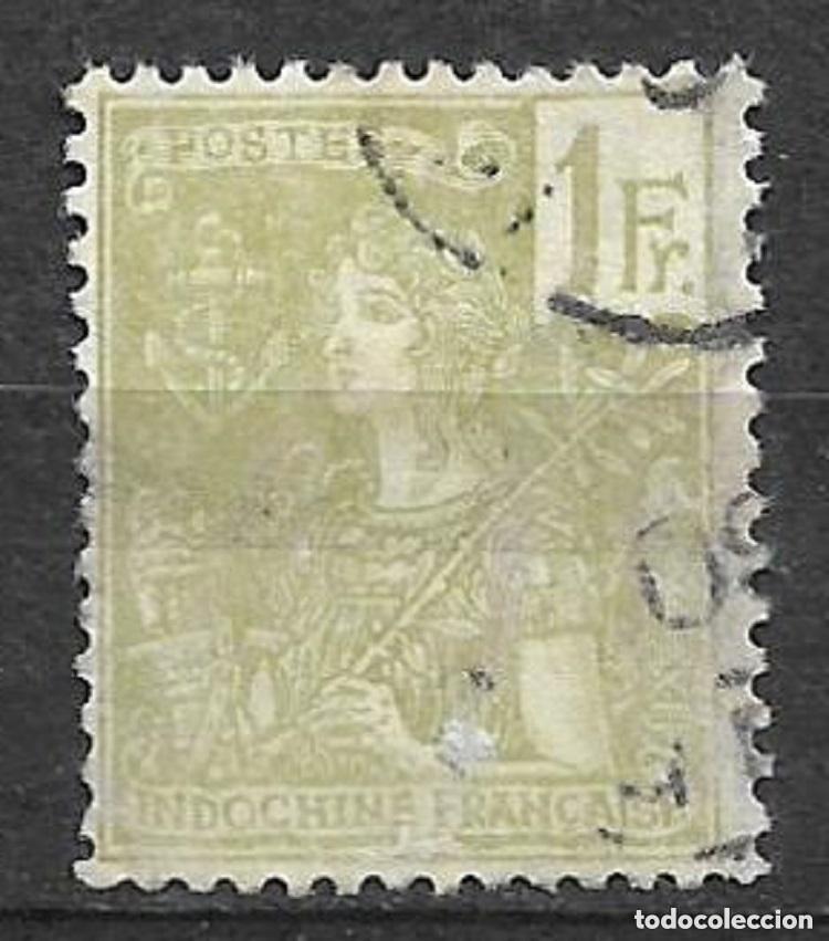 Sellos: francia indochina 1904 scott 37 usado 8.30&euro; - 2-31