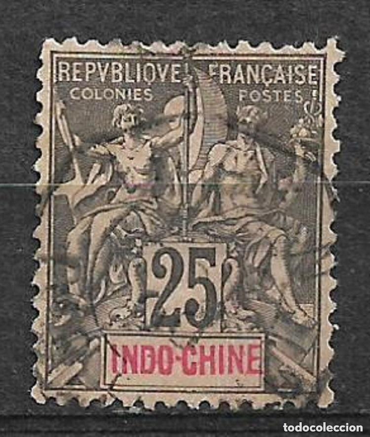 Sellos: francia indochina 1892 scott 13 usado 3.80&euro; - 2-31