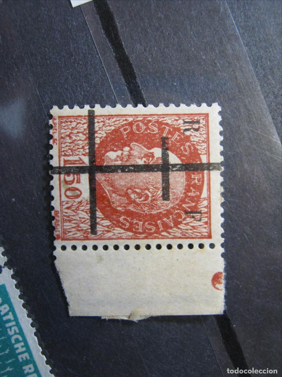 Sellos: FRANCIA SELLO LIBERACI&Oacute;N 1944 YVERT 1 MNH** SIN CHARNELA LUJO.