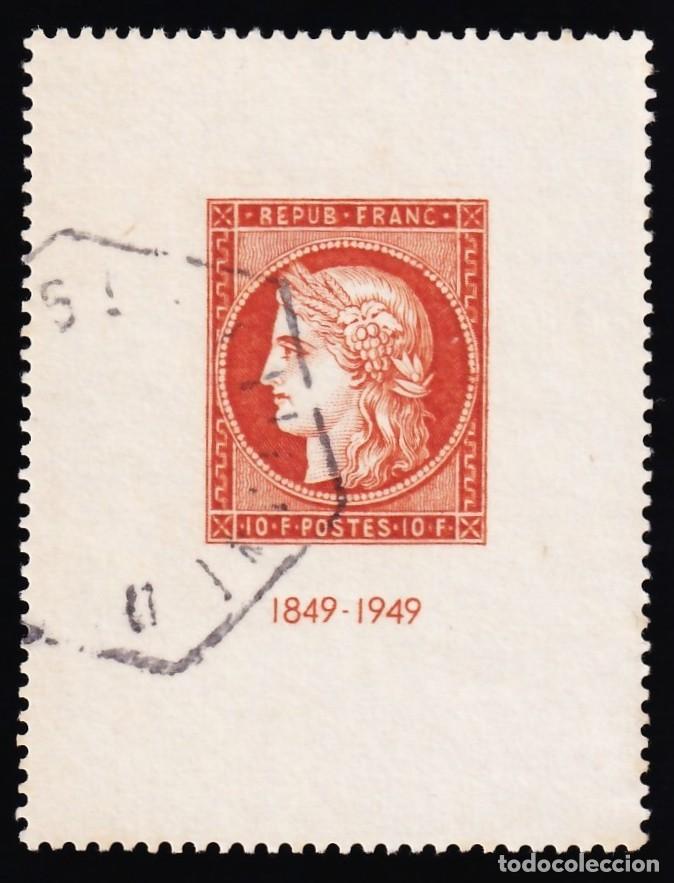 Sellos: Francia, 1949 Y&T. 841