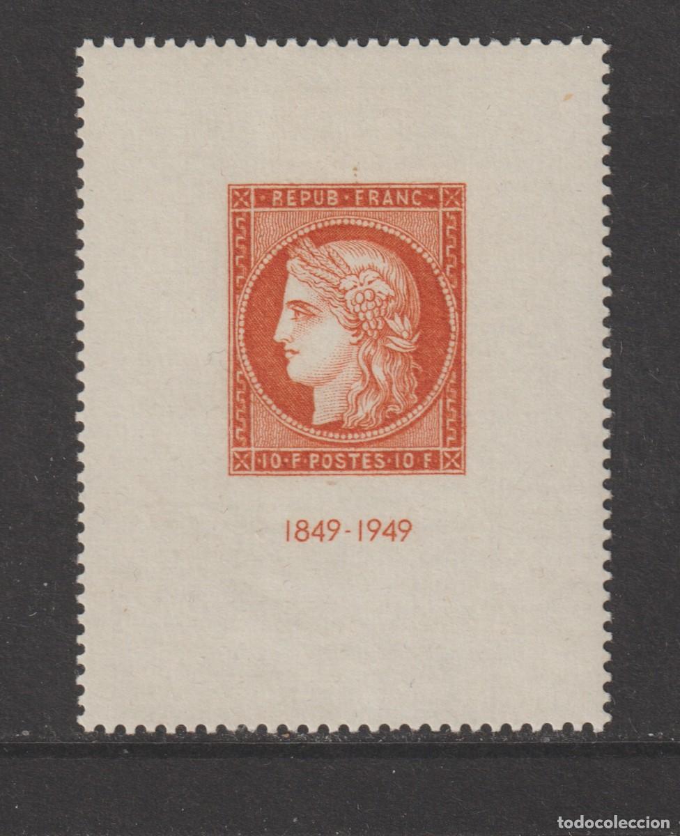 Sellos: FRANCE 1949 - Yvert 841 mh*