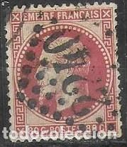Sellos: SELLO USADO DE FRANCIA 1867, YT 32a