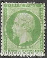 Sellos: SELLO* DE FRANCIA 1862, YT 20