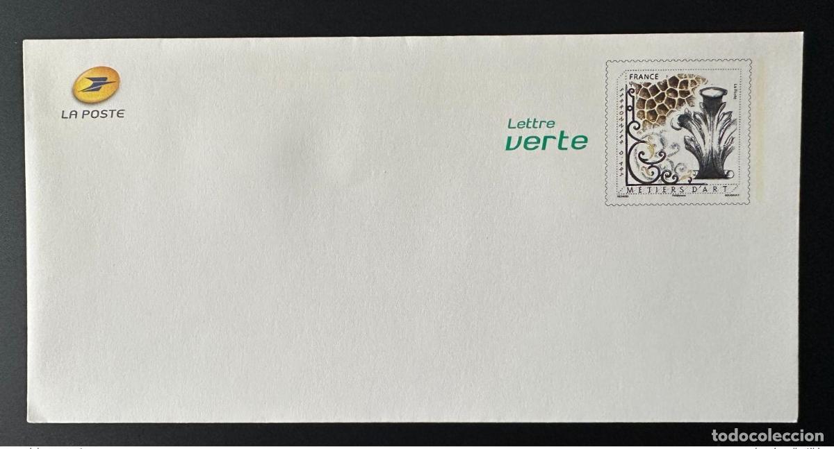 Sellos: &iquest;PAP Francia 2017? LV Ferronnier M&eacute;tiers d'art La Poste uso interno NEUF RARE