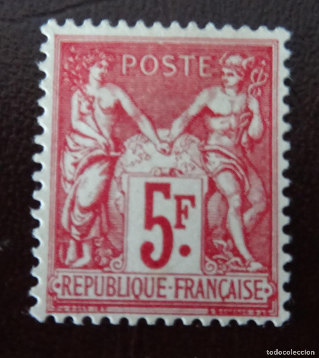 Sellos: FRANCIA YVERT 216 NUEVO CON CHARNELA EN BUEN ESTADO 160 &euro;