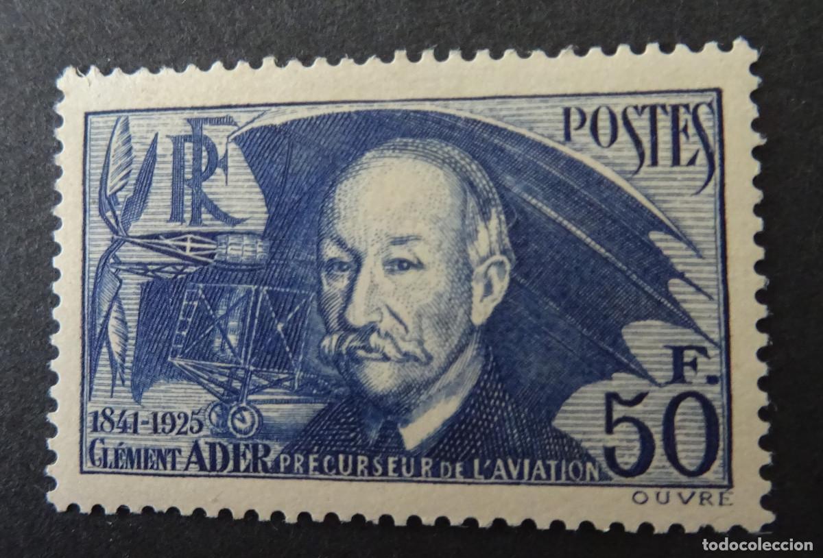 Sellos: FRANCIA 398 BONITO APARENTEMENTE SIN CHARNELA AUNQUE TIENE ALGUN FALLO EN LA GOMA.