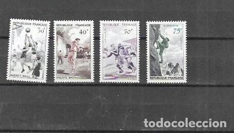 Sellos: FRANCIA N&ordm; 1072 AL 1075 (**) - Foto 1