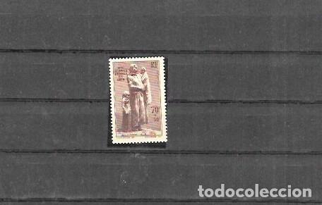 Sellos: SELLOS DE FRANCIA N&ordm; 447 (**)