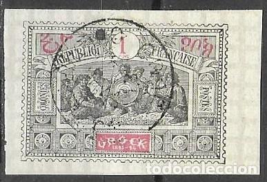 Sellos: SELLO USADO DE OBOCK 1894, YT 47
