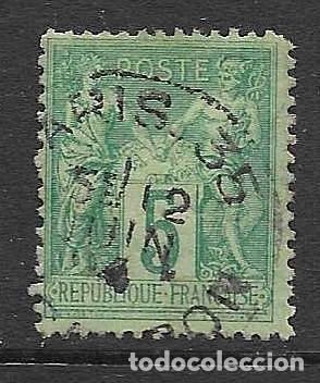 Sellos: FRANCIA 1876- USADO- PAZ Y MERCURIO