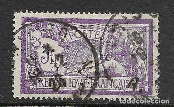 Sellos: FRANCIA 1925- USADO- ALEGORIA(MERSON)