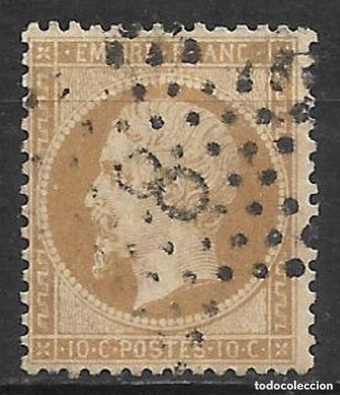 Sellos: francia 1862 scott 25 usado 4&euro; - 2/1
