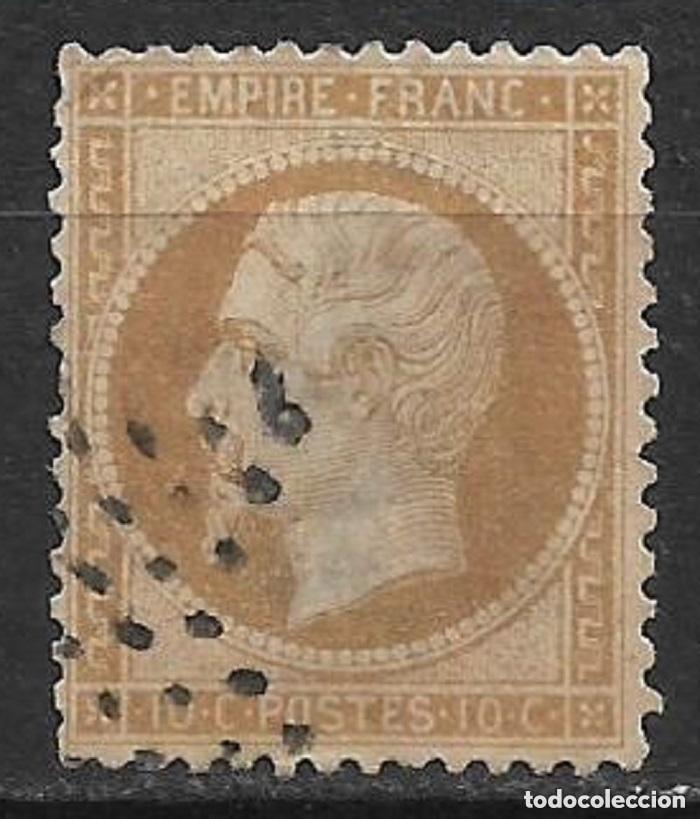 Sellos: francia 1862 scott 25 usado 4.30&euro; - 2/1