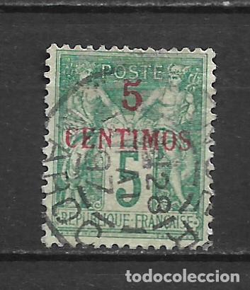 Sellos: francia marruecos 1891 scott 1 usado 3.50&euro; - 3/36