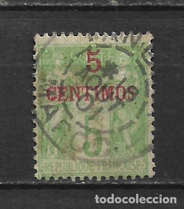 Sellos: francia marruecos 1899 scott 2 tipo I usado 17.50&euro; - 3/36
