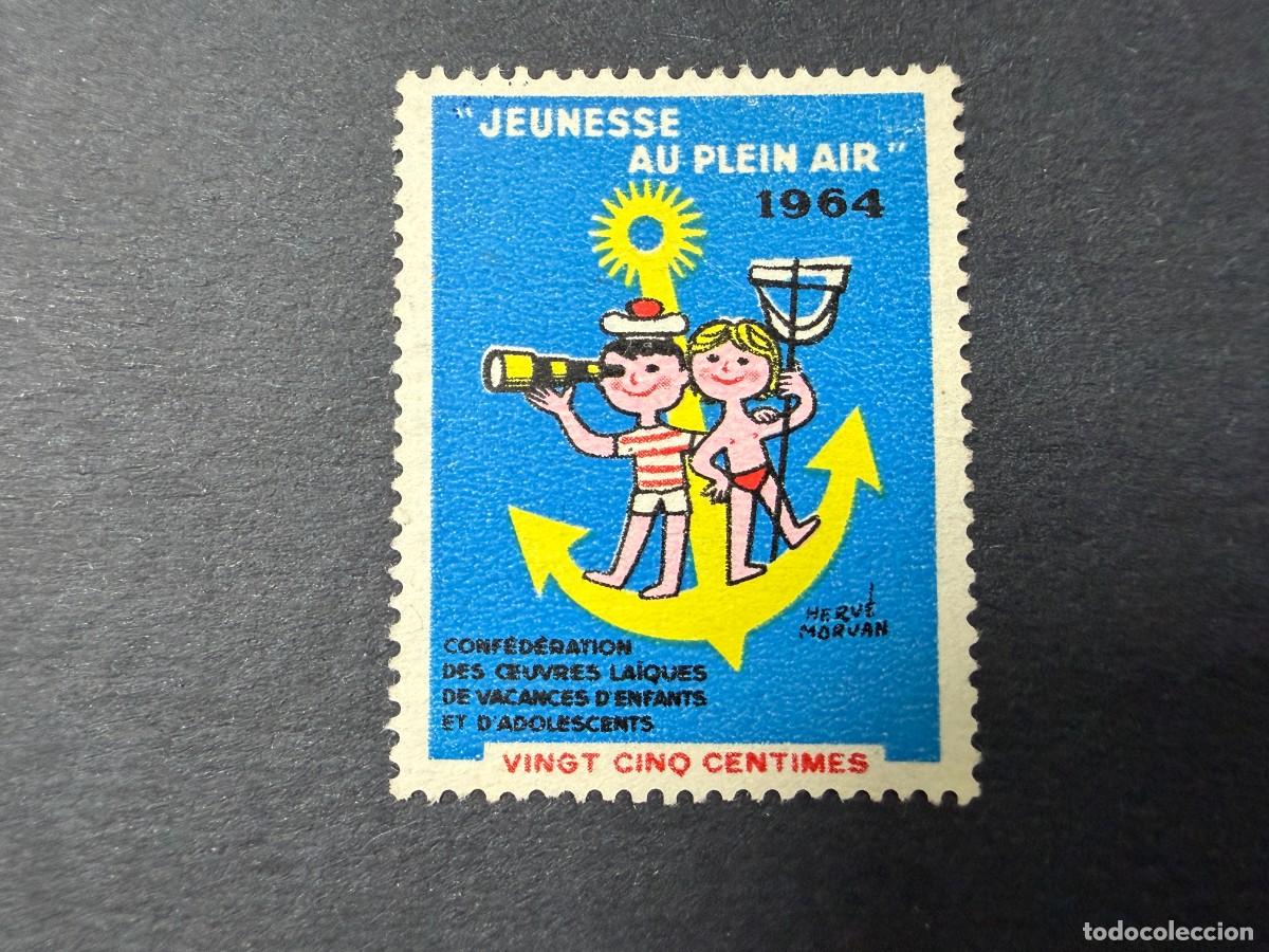 Sellos: FRANCIA, 1964. SELLOS CENICIENTA. J&Oacute;VENES AL AIRE LIBRE. VACACIONES BENEFICAS