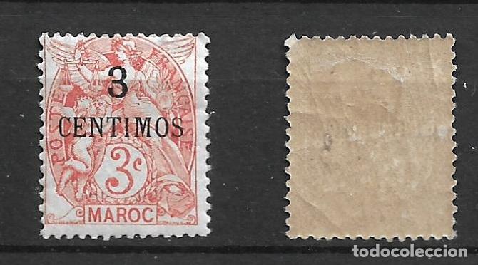 Sellos: francia marruecos 1908 scott 13 * mh 1.50&euro; - 3/36