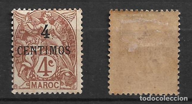 Sellos: francia marruecos 1908 scott 14 * mh 7.80&euro; - 3/36
