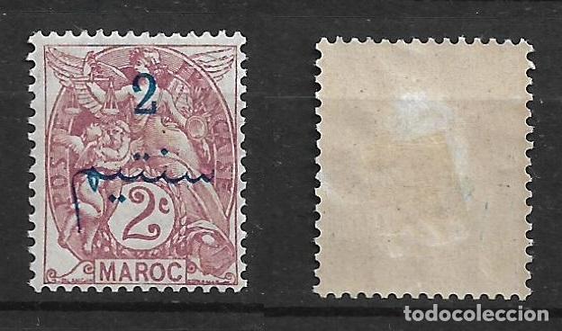 Sellos: francia marruecos 1911 scott 27 * mh - 3/36