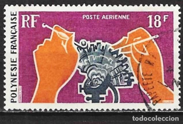 Sellos: Polinesia Francesa 1970 - Mi 117 - YT Pa 36 - Trabajo con las ostras perl&iacute;feras