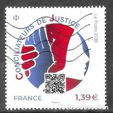 Sellos: SELLO USADO DE FRANCIA 2025, YT 5894